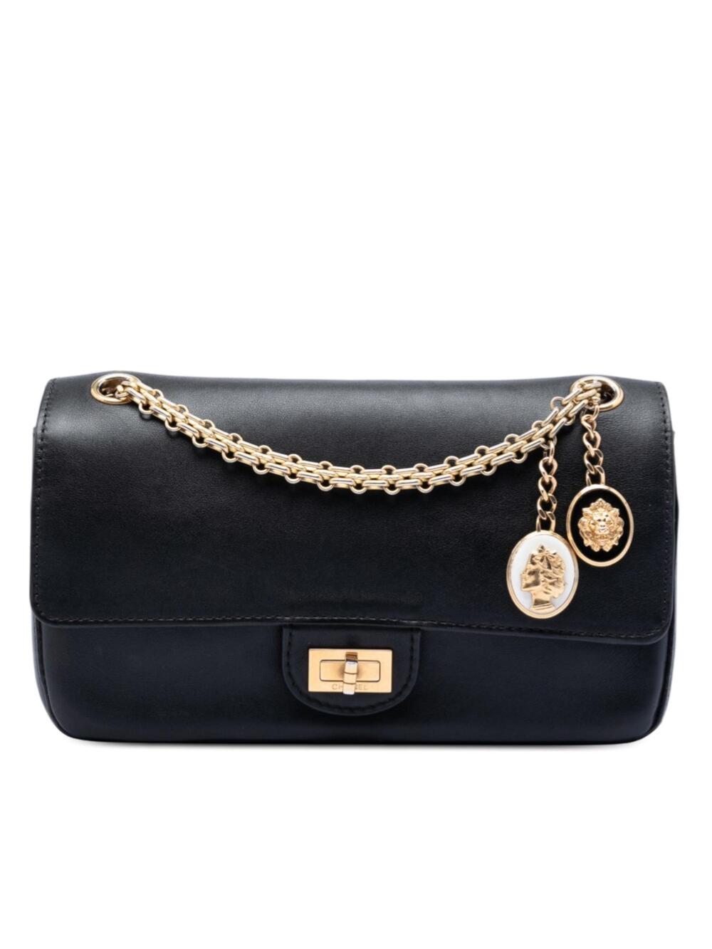 Chanel Nude Medallion Reissue 2.55 Flap #370963C29B
